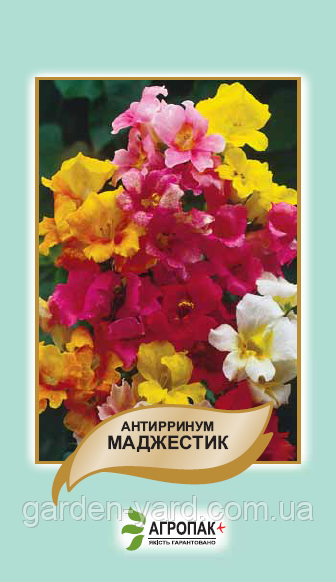 Насіння квітів Ротики Маджестік 0,2 г. Агропак плюс