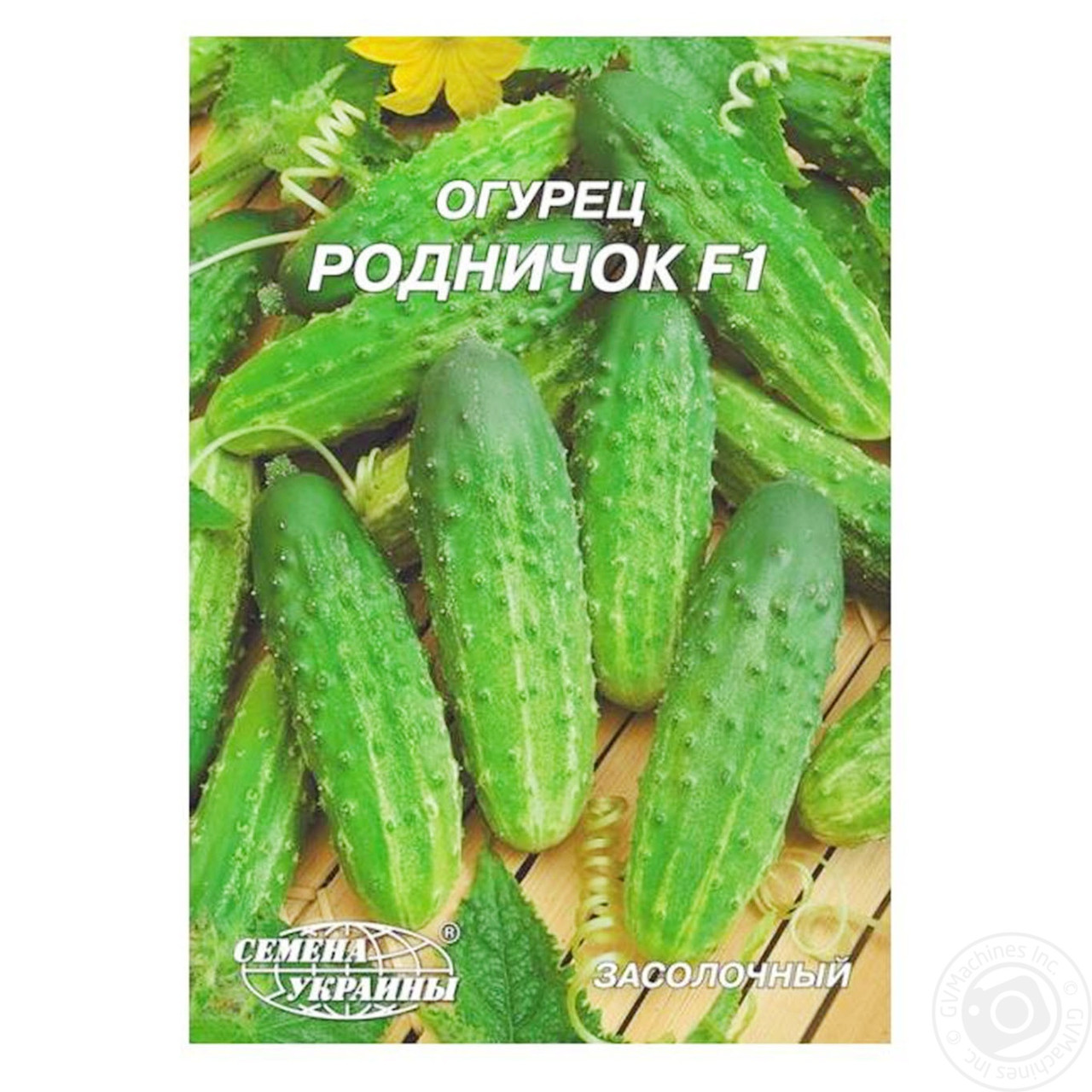 Огірок Роднічок F1 4 г СУ