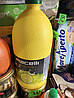 Концентрат лимонного соку Citrilemon Lemon Piacelli 1000 мл Австрія (6 шт./1 ящ), фото 3