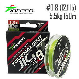 Шнур плетений Intech Tournament Jig Style PE X8 Lime Green 150m 0.8 (12.1 lb / 5.5 kg)