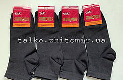 Жіночі шкарпетки бавовняні, чорні, 35-41 розмір, від виробника, 12 пар упаковка