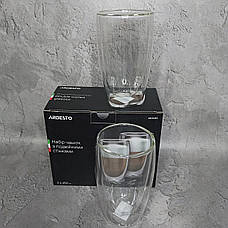 Набір склянок з подвійними стінками Ardesto AR2645G, 450 мл, 2 шт, фото 2