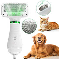 Щётка фен расческа для собак и кошек 2в1 PET Grooming Dryer массажёр расчёска для груминга животных