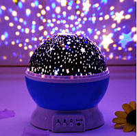 Ночник-проектор звездного неба Star Master, вращающийся детский шарик проектор звездного неба
