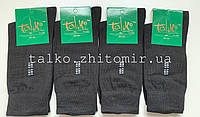 Мужские носки хлопковые, черные, демисезонные, 43-44 размер, от производителя, 12 пар упаковка