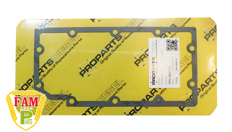 Прокладка теплообмінника PERKINS (3685F004)