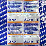 Розпилювач ЯМЗ-236/238/240, АЗПИ, 026.1112110, фото 4