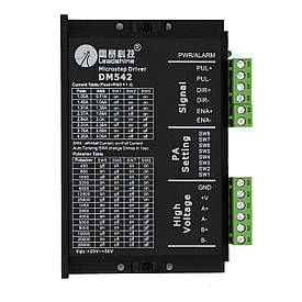 Цифровий драйвер DM542 Leadshine
