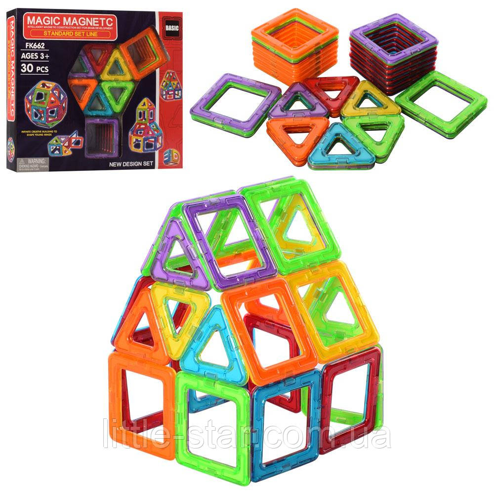 Дитячий магнітний конструктор FK662, 30 деталей