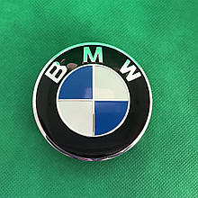 Колпачки заглушки на литые диски BMW / БМВ, 36136783536, 68/65/10 мм