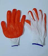 Перчатки рабочие Стрейч оранжевые
