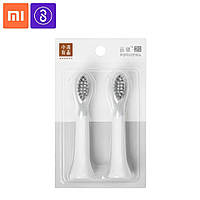 Дві насадки до розумної зубної електощітки Xiaomi Soocas EX3 So White (Mijia-Sonic Electric Toothrush EX3)