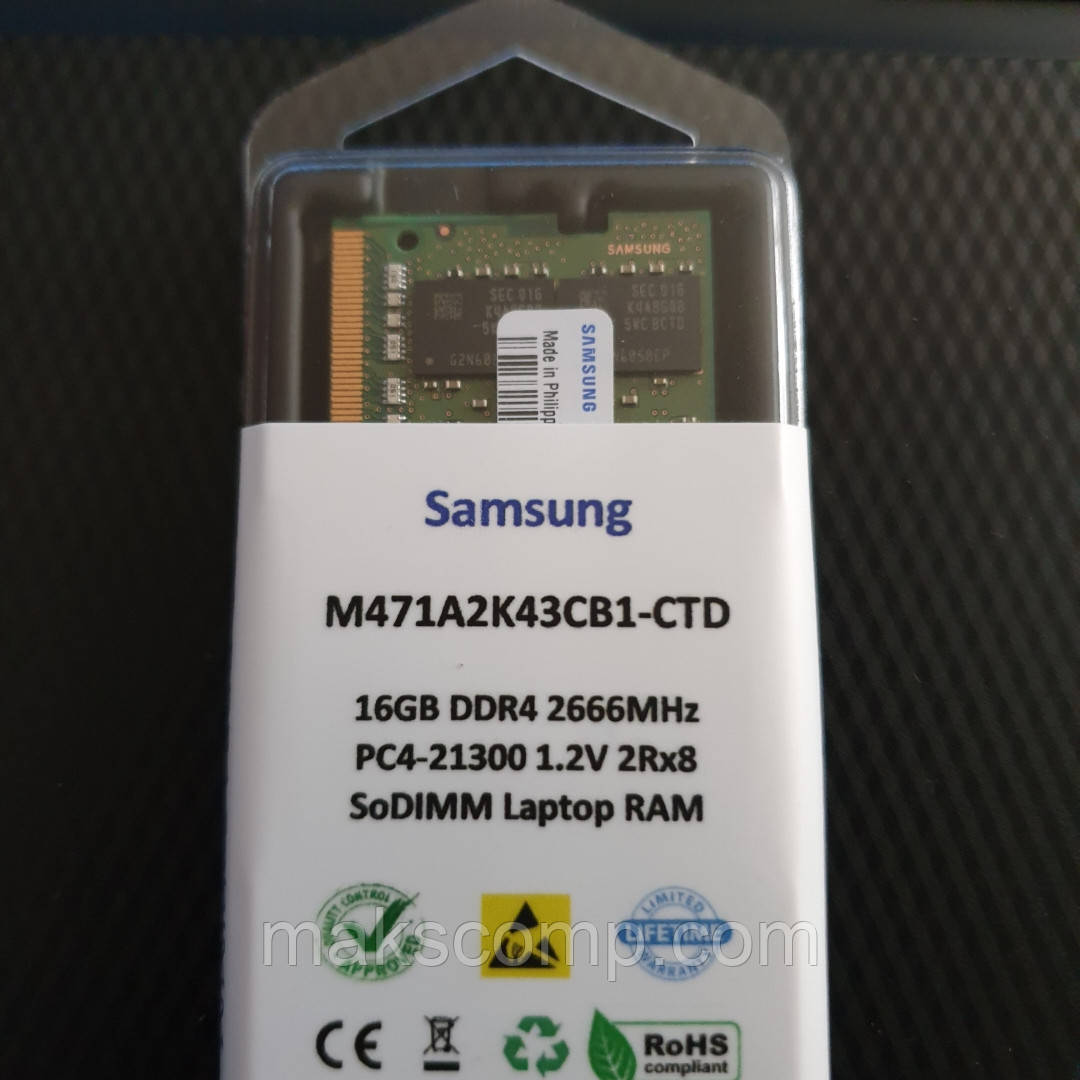 Пам'ять Samsung 16Gb PC4-2666v (M471A2K43CB1-CTD)new