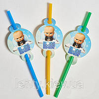 Коктейльні трубочки "Бос Молокосос" без гофри великі (8 шт/уп.)-