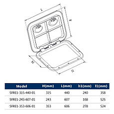 Люк доступу в човен яхту катер 440×315 Seaflo SFRE1-315-440-01, фото 4