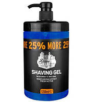 Гель для гоління The Shave Factory Shaving Gel 1,25л