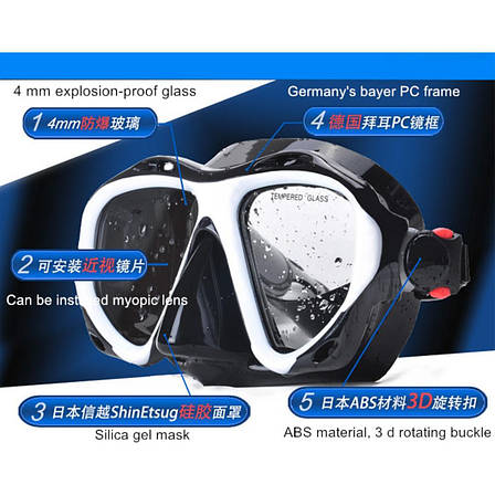 Маска для дайвінгу YM366, фото 2