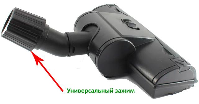 турбощітка для пилососа philips