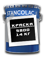 Поліуретанова самовирівнююча наливна підлога 5800 PU / 14 кг