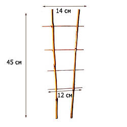 Драбина бамбукова Деколайн 45 см (S2) N8001