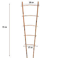 Драбина бамбукова Зростай 75 см (S2) N8002