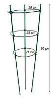 Поддержка для растений Зростай 3 кольца IFR-90 N7021