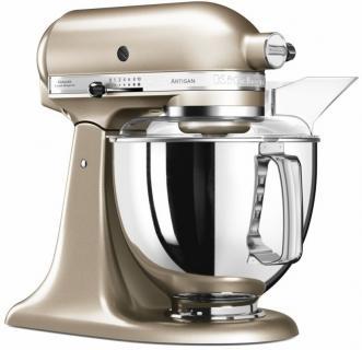 Планетарний міксер KitchenAid ARTISAN 5KSM155PSECZ, золотий нектар (скляна чаша)