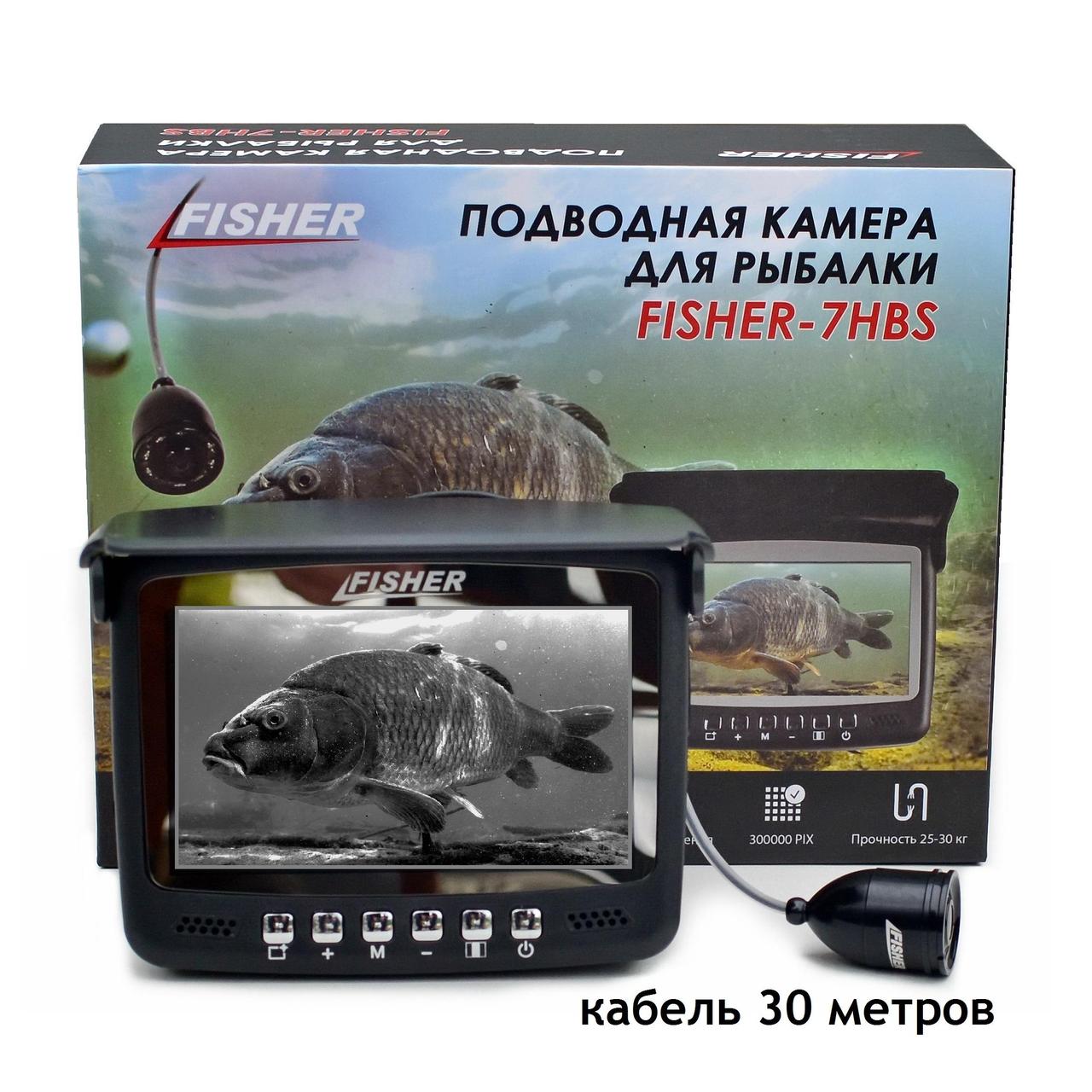 Підводна камера для риболовлі Fisher CR110-7HBS 30