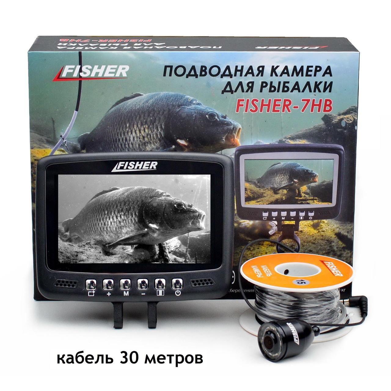 Підводна камера для риболовлі Fisher CR110-7HB 30