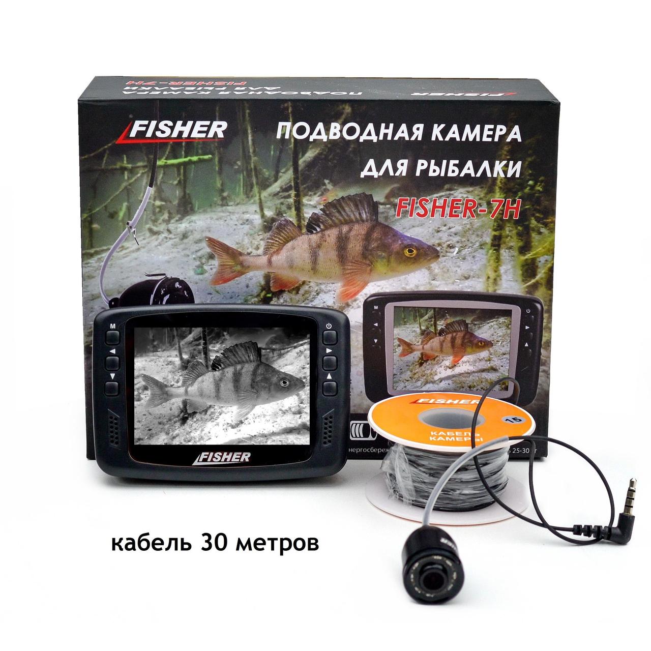 Підводна камера для риболовлі Fisher CR110-7H 30