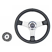 Кермо для човна яхти катера PRETECH QC-5125D