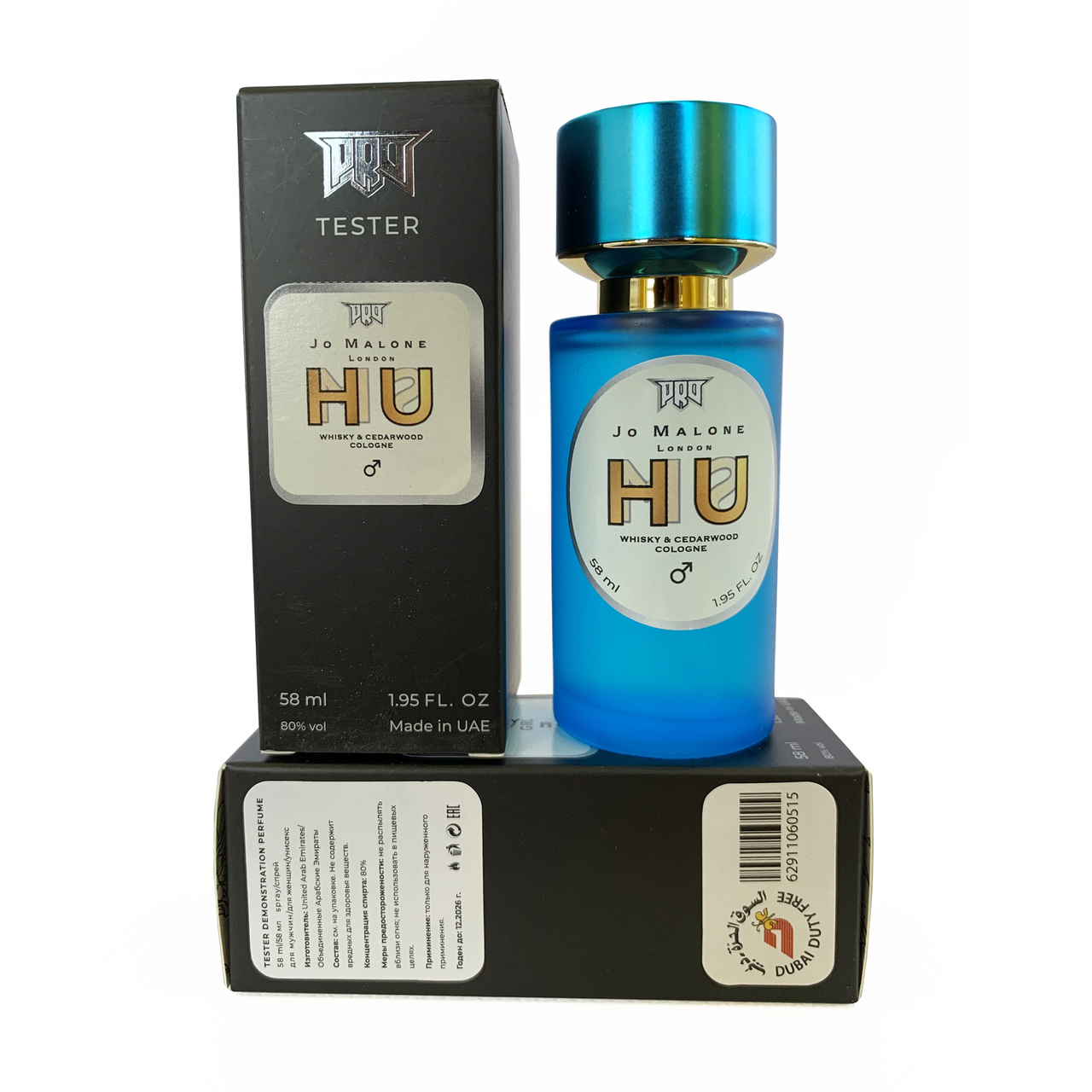 Jo Malone Whisky & Cedarwood 58 мл, чоловічий