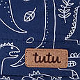 Панама для хлопчика TuTu арт. 3-005470 (46-48, 50-52), фото 3