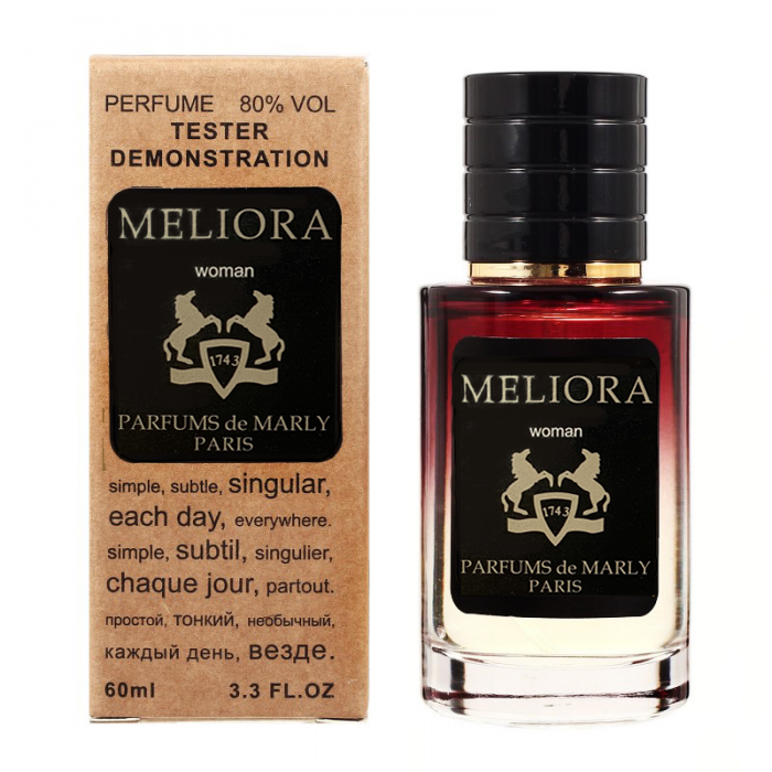 Parfums de Marly Meliora TESTER LUX, женский, 60 мл - фото 1 - id-p1394293853