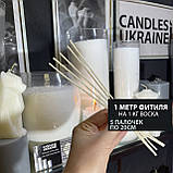Білі насипні свічки 25 кг + 25 м гнота, фото 2