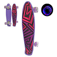 Скейт детский яркий для девочки пластиковый скейтборд со светящимися колесами Penny Board фиолетовый MS 0749-1