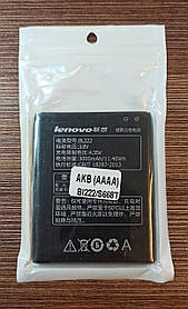 Акумуляторна батарея для телефону Lenovo S660