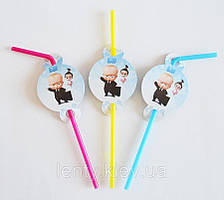 Коктейльні трубочки "Бос Молокосос" з гофрою (8 шт/уп.)