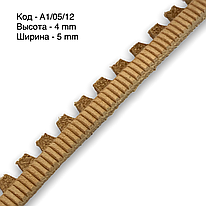 Шкіряний рант для взуття A1/05/12
