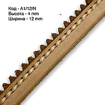 Шкіряний рант для взуття A1/12/N