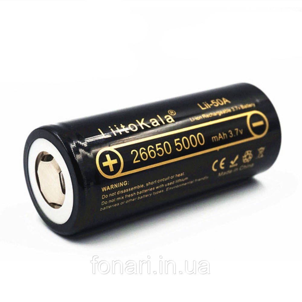 Аккумулятор LiitoKala Lii-50A 26650 Li-Ion 5000 mAh высокотоковый - фото 2 - id-p1394324151