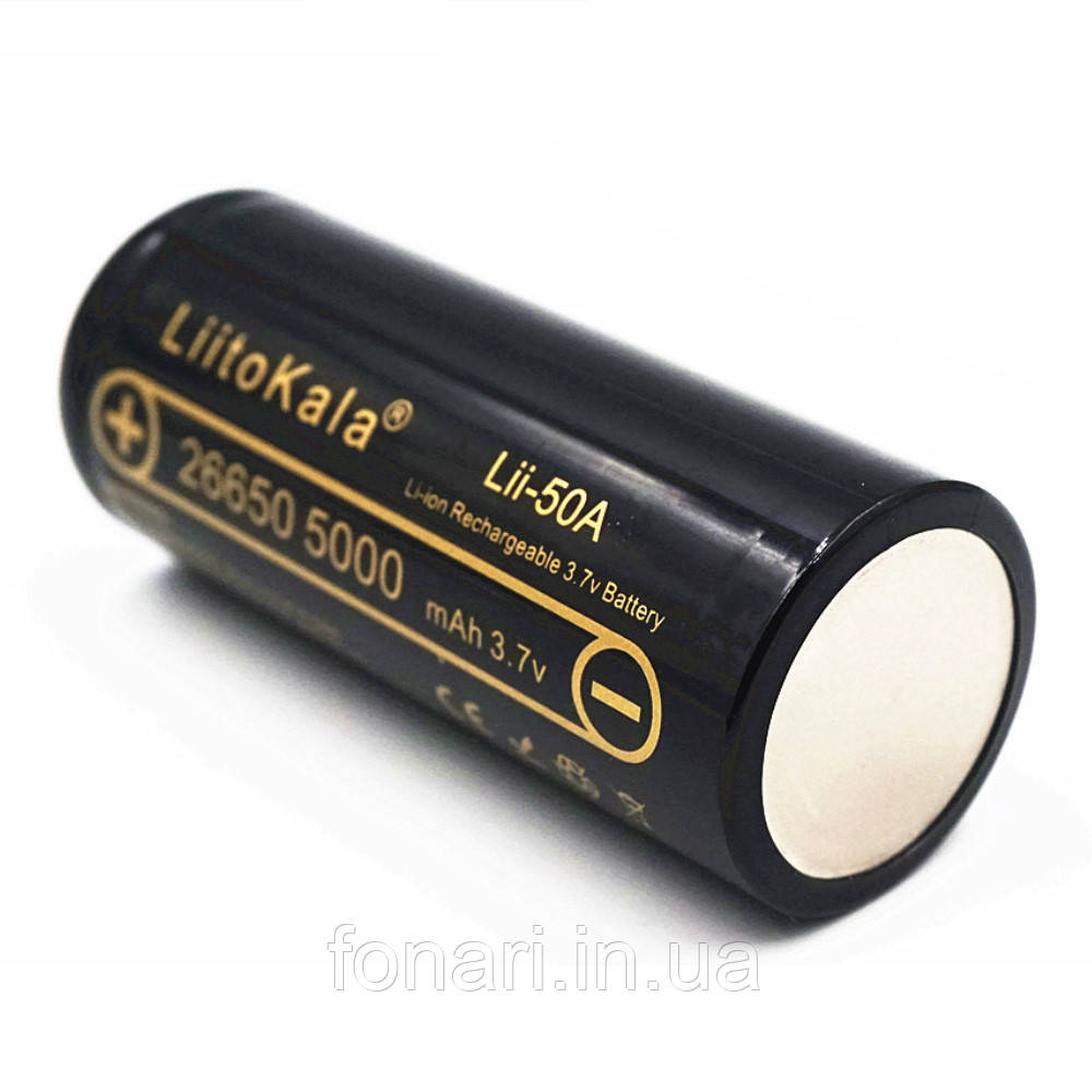 Аккумулятор LiitoKala Lii-50A 26650 Li-Ion 5000 mAh высокотоковый - фото 3 - id-p1394324151