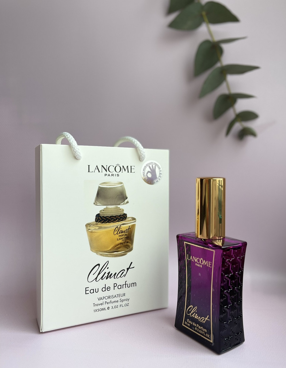 Lancome Climat (Ланком Кліма) у подарунковій упаковці 50 мл. ОПТ