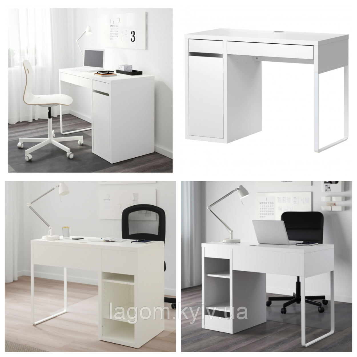 Письмовий стіл білий IKEA MICKE 105x50 см комп'ютерний столик, стіл для ноутбука, робочий ІКЕА МІККЕ