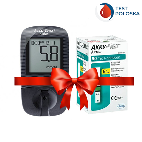 Глюкометр Акку Чек Ак Актив (Accu Chek Active) + 50 тест смужок Аку Чек, фото 1