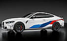 Акцентні наклейки M Performance для BMW M4 G82, фото 4