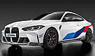 Акцентні наклейки M Performance для BMW M4 G82, фото 5