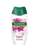 Palmolive Гель-крем для душу Натурель Розкішна м'якість Чорна Орхідея та Зволожувальне Молочко, 250 мл