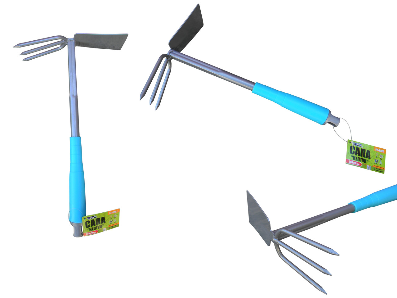 Мотыга с рыхлителем садовая "Нептун" 30 см MasterTool - фото 1 - id-p1394369953