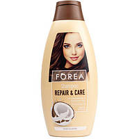 Шампунь для волос Forea Repair&Care с маслом кокоса 500 мл